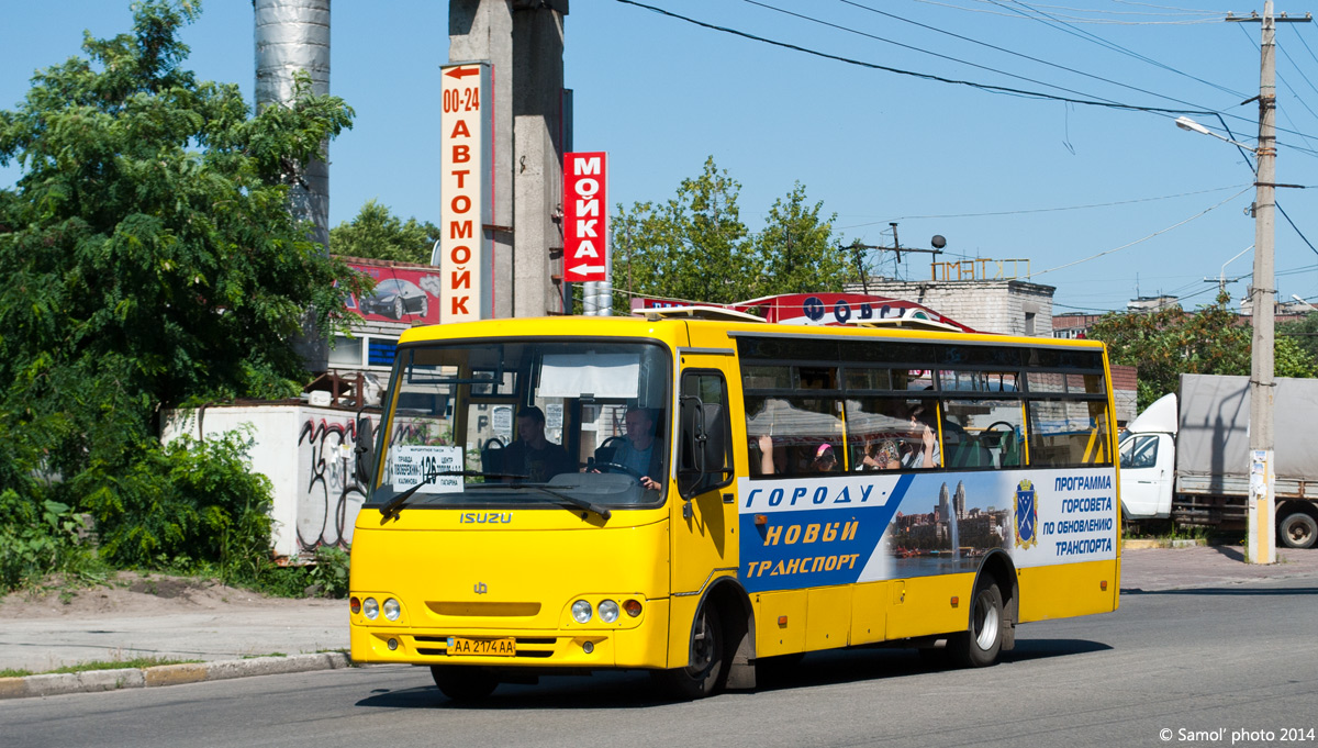 Днепрапятроўская вобласць, Ataman A093H4 № AA 2174 AA