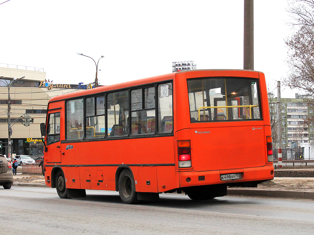 Нижегородская область, ПАЗ-320402-05 № К 498 ХУ 152