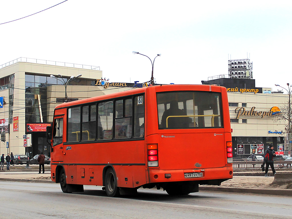 Нижегородская область, ПАЗ-320402-05 № К 497 ХУ 152