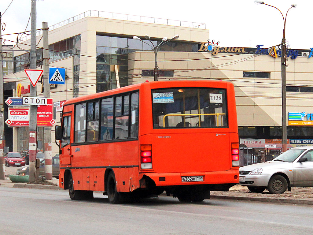 Нижегородская область, ПАЗ-320402-05 № А 382 НР 152