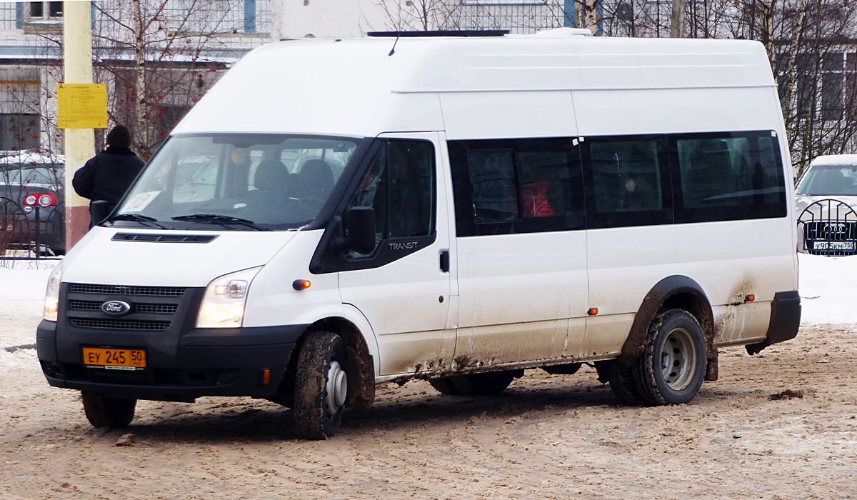 Московская область, Имя-М-3006 (Z9S) (Ford Transit) № ЕУ 245 50