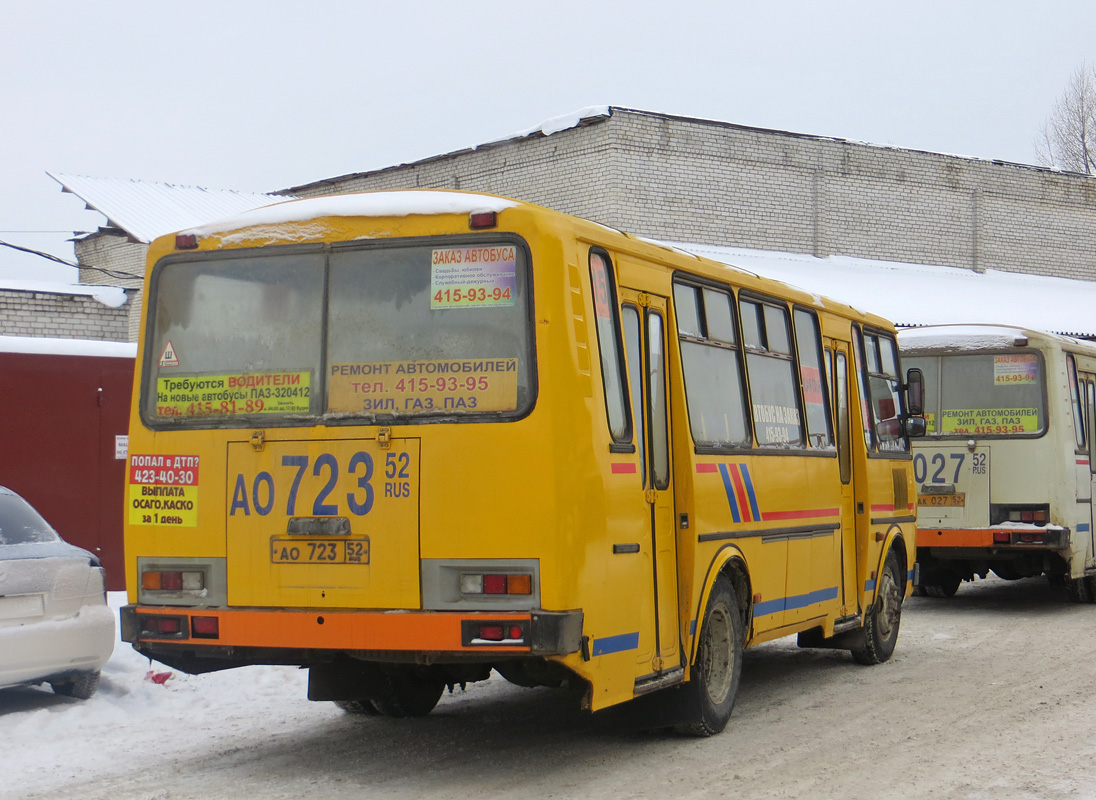 Нижегородская область, ПАЗ-4234 № АО 723 52