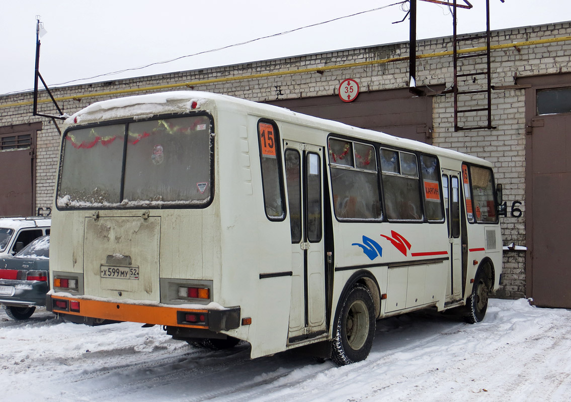 Нижегородская область, ПАЗ-4234-05 № Х 599 МУ 52