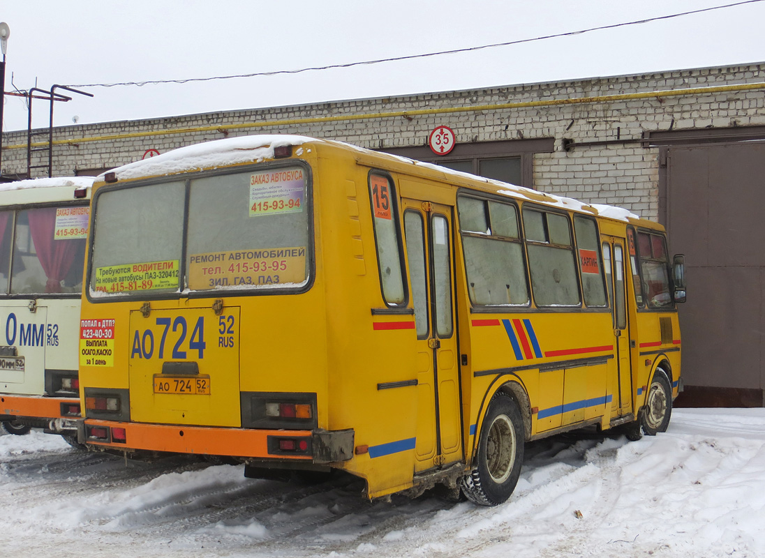 Нижегородская область, ПАЗ-4234 № АО 724 52