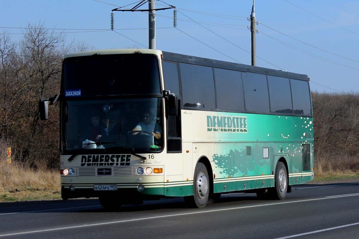 Москва, Van Hool T815 Acron № А 424 РЕ 197