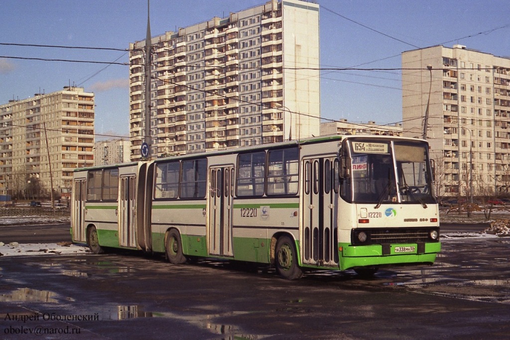 Москва, Ikarus 280.33M № 12220