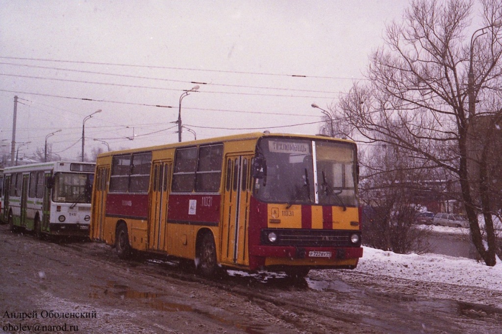 Москва, Ikarus 260 (280) № 11031