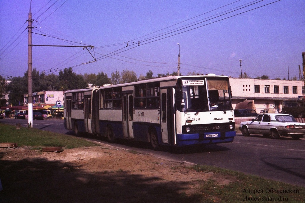 Москва, Ikarus 283.00 № 07511