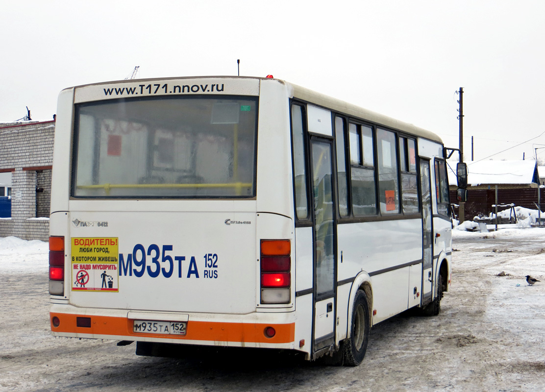 Нижегородская область, ПАЗ-320412-05 № М 935 ТА 152