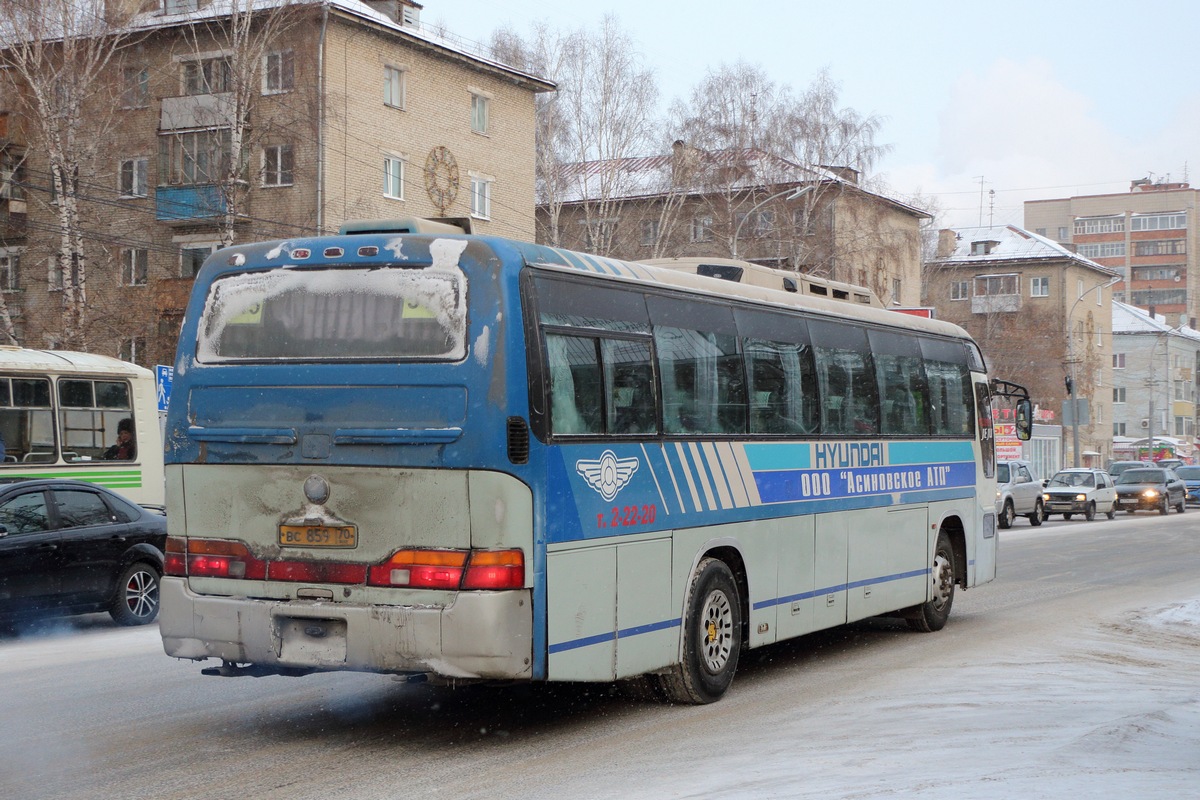 Томская область, Kia Granbird № ВС 859 70