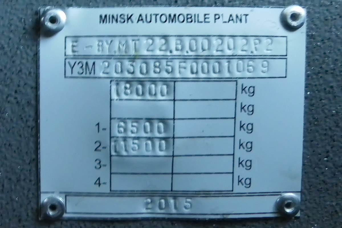 Санкт-Петербург, МАЗ-203.085 № 7851