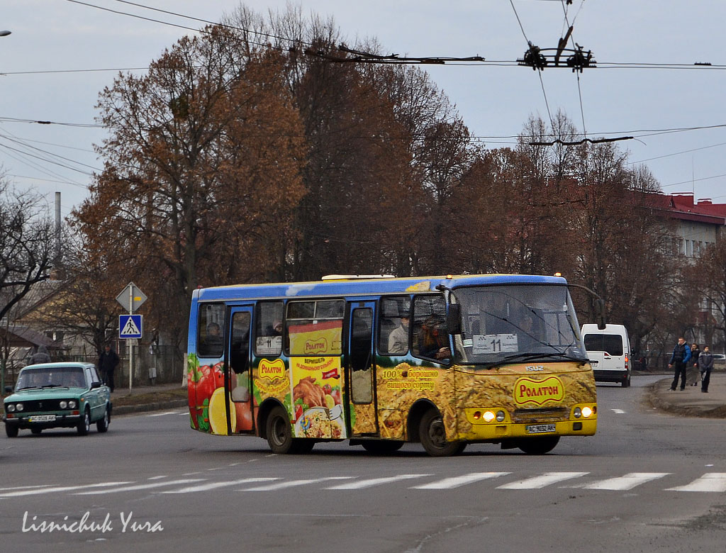 Волынская область, Богдан А09202 № AC 9032 AK