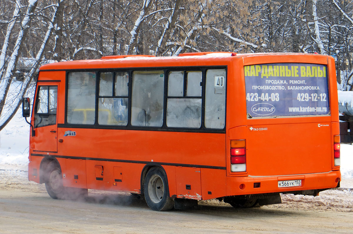 Нижегородская область, ПАЗ-320402-05 № К 566 УК 152