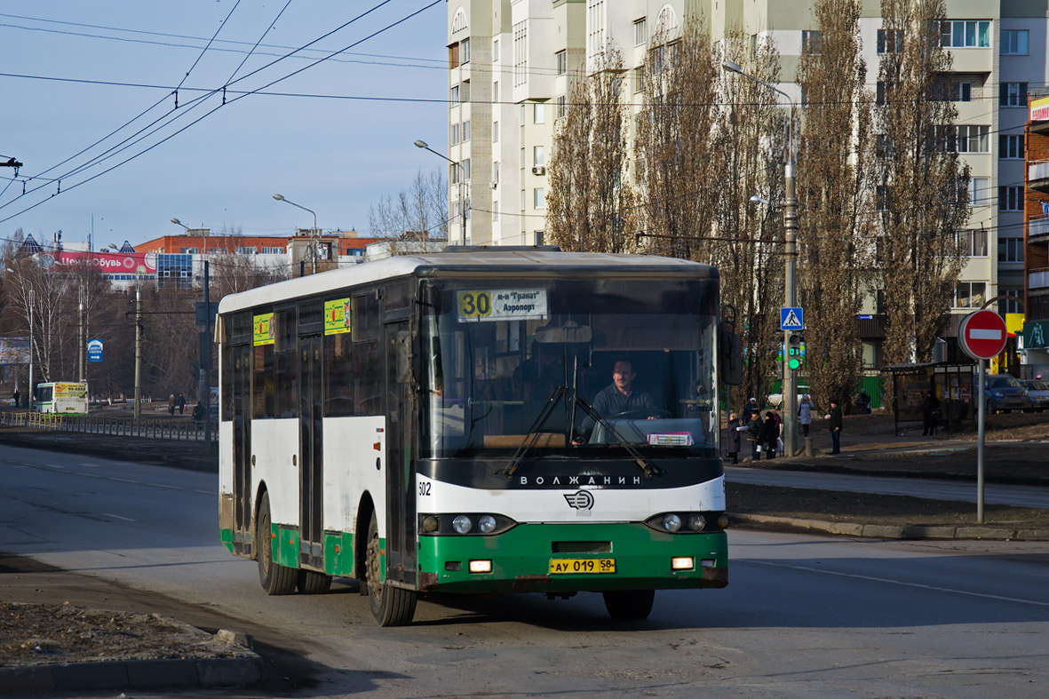 Пензенская область, Волжанин-5270-10-04 № 502