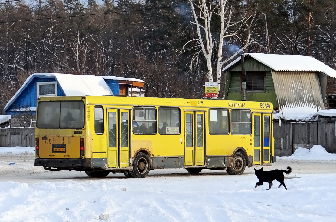 Самарская область, ЛиАЗ-5256.25 № ВС 640 63