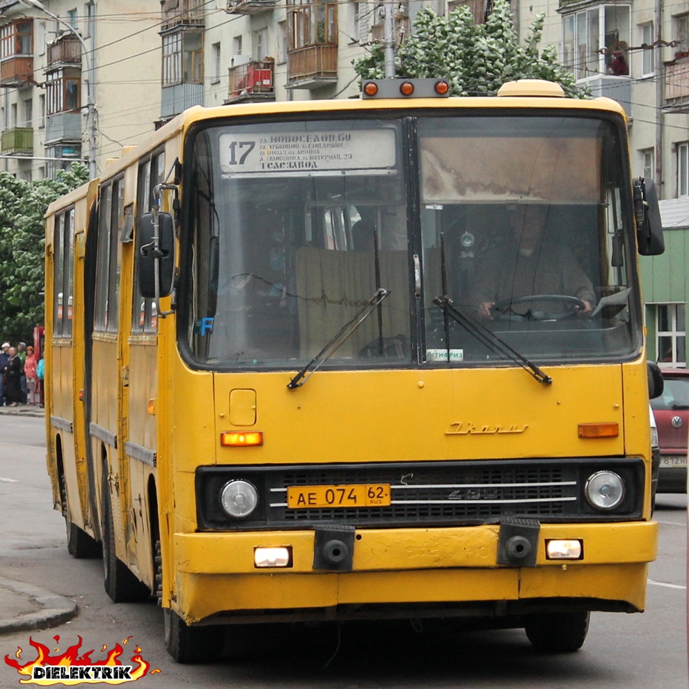 Рязанская область, Ikarus 280.02 № 0907