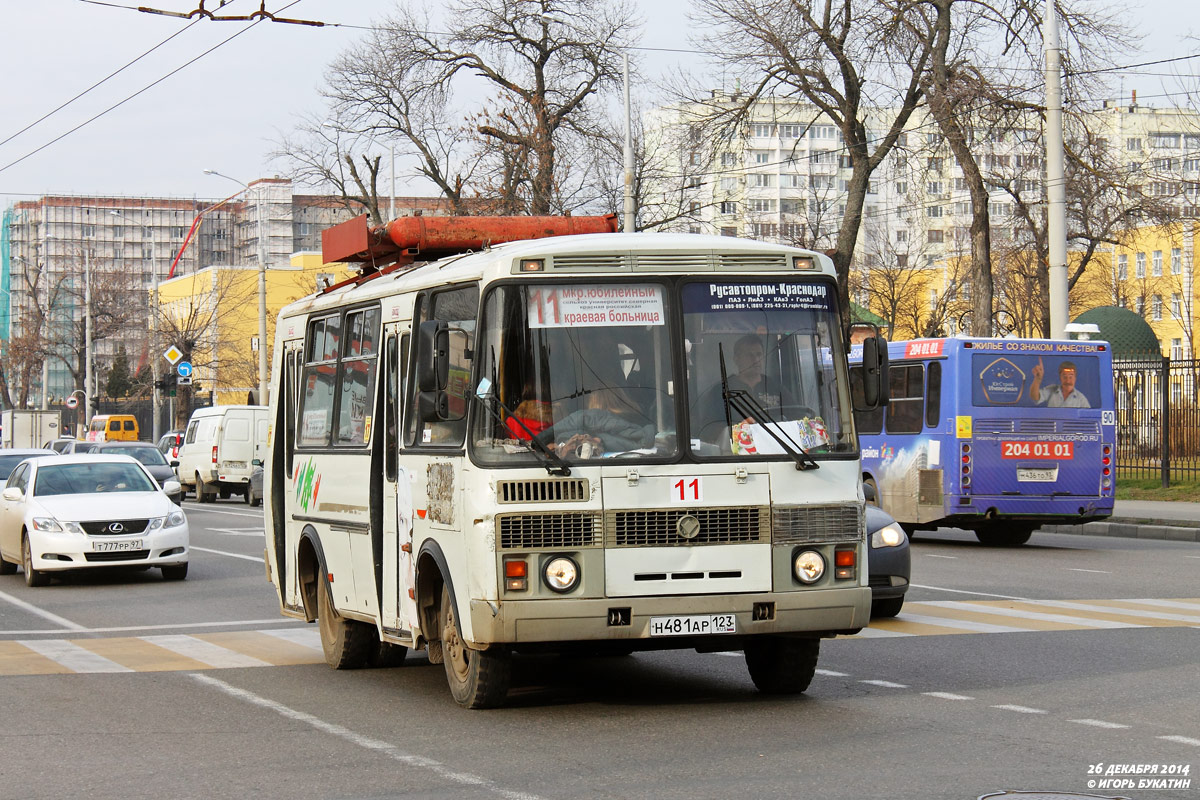 Краснодарский край, ПАЗ-32054 № Н 481 АР 123