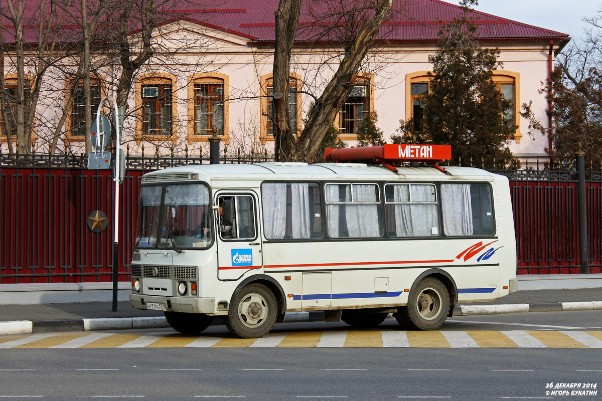 Краснодарский край, ПАЗ-32054 № М 771 РН 93