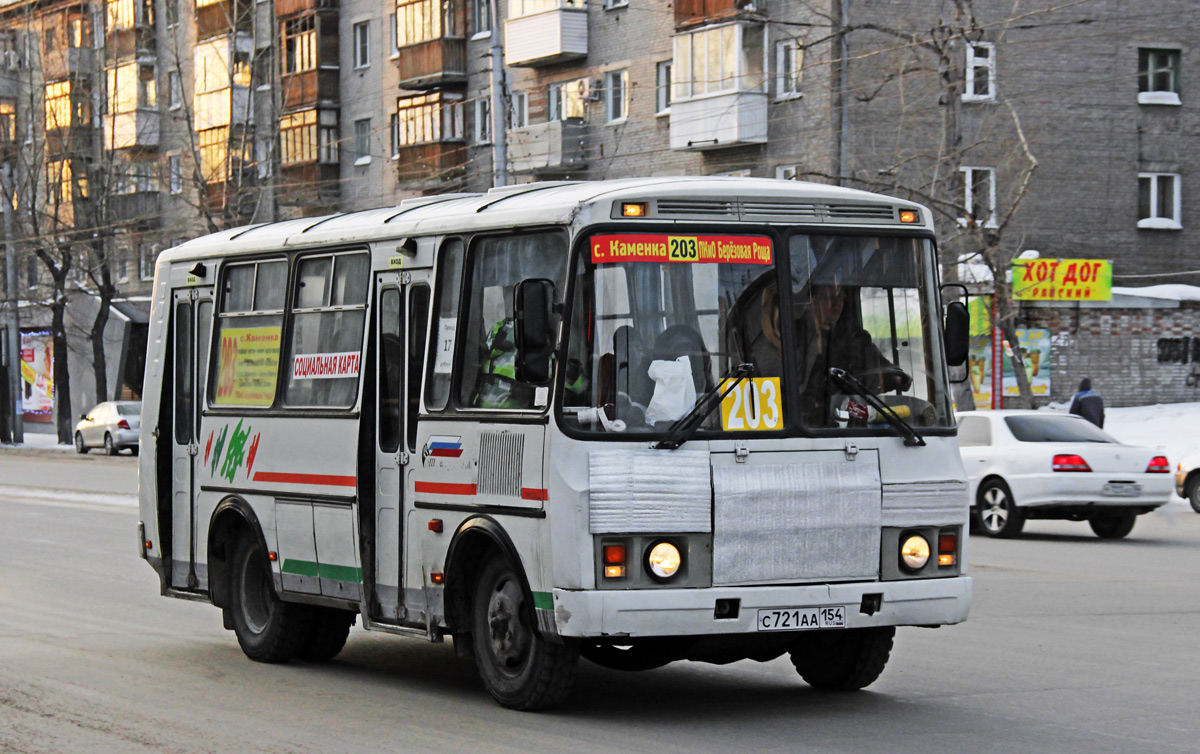 Новосибирская область, ПАЗ-32054 № С 721 АА 154