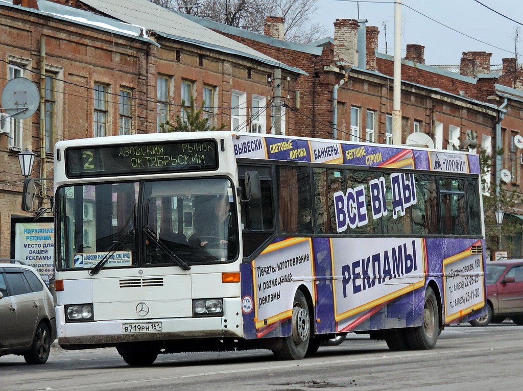 Ростовская область, Mercedes-Benz O405 № В 719 РН 161