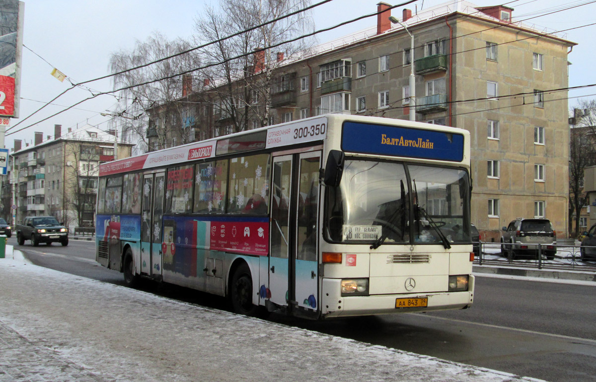 Калининградская область, Mercedes-Benz O405 № АА 843 39
