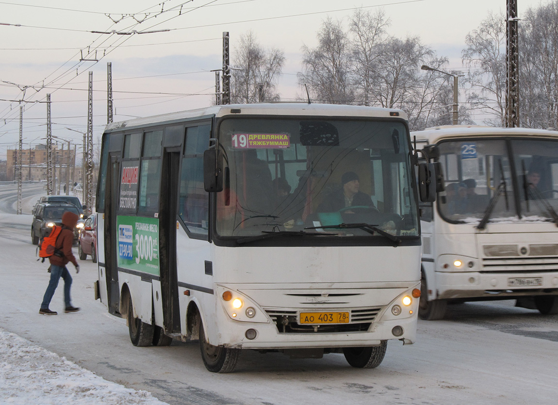 Карелия, Otoyol M29 City II № 1686