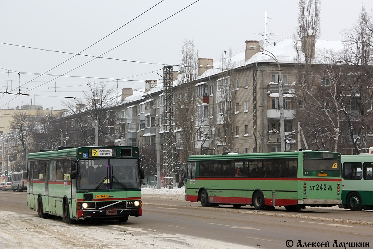 Воронежская область, Wiima K202 № АС 544 36; Воронежская область, Wiima K202 № АТ 242 36