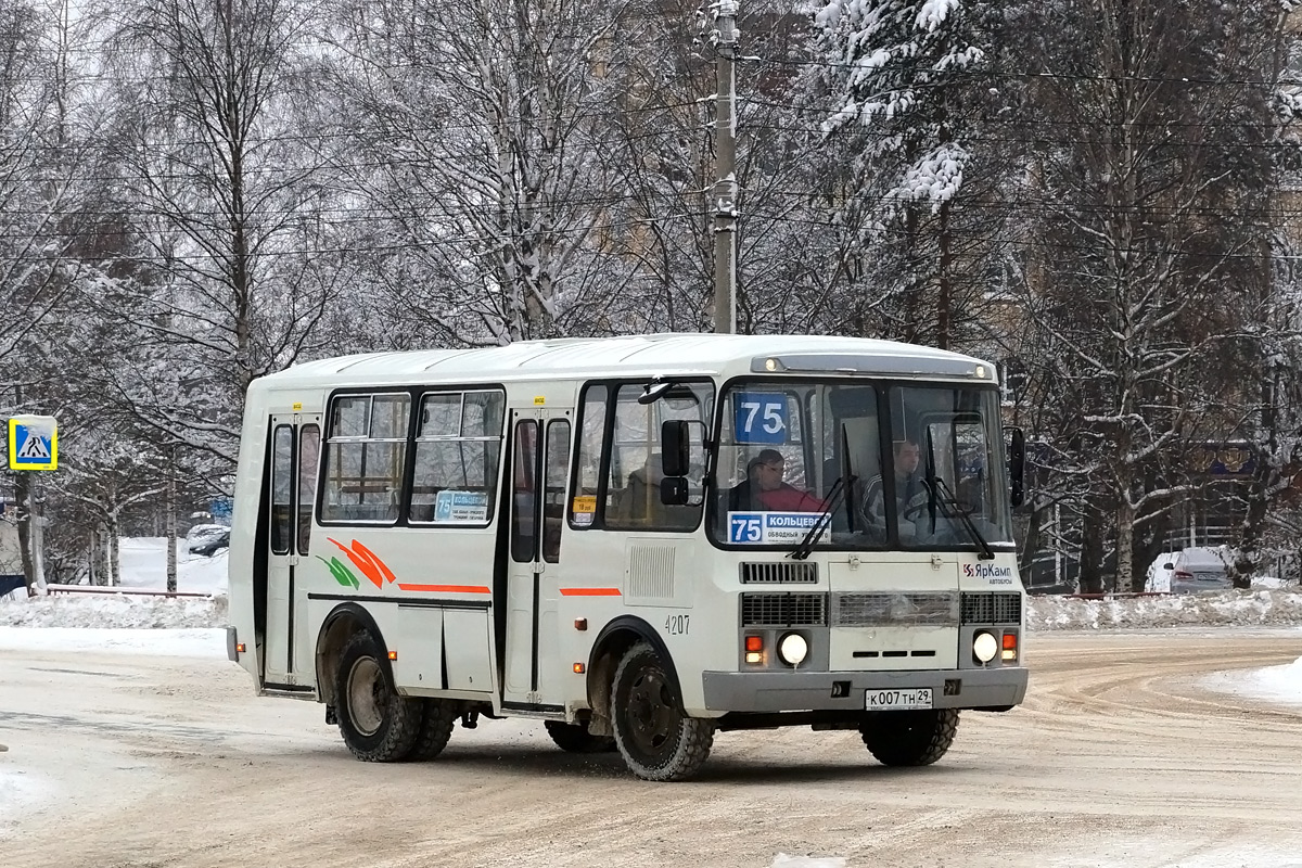 Архангельская область, ПАЗ-32054 № 4207