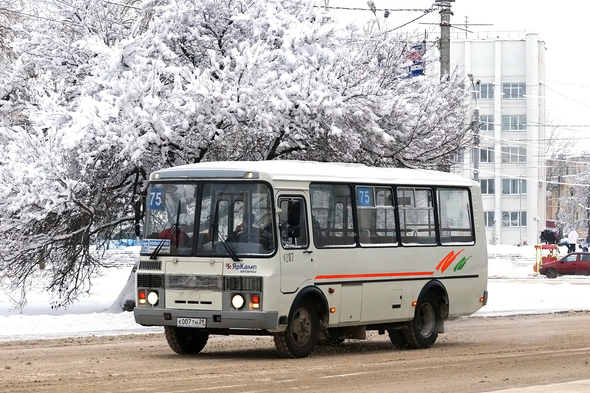 Архангельская область, ПАЗ-32054 № 4207