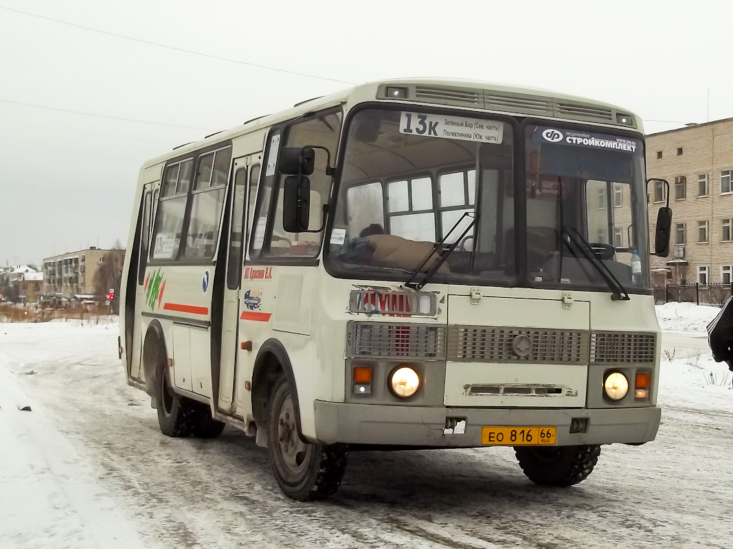 Свердловская область, ПАЗ-32054 № ЕО 816 66