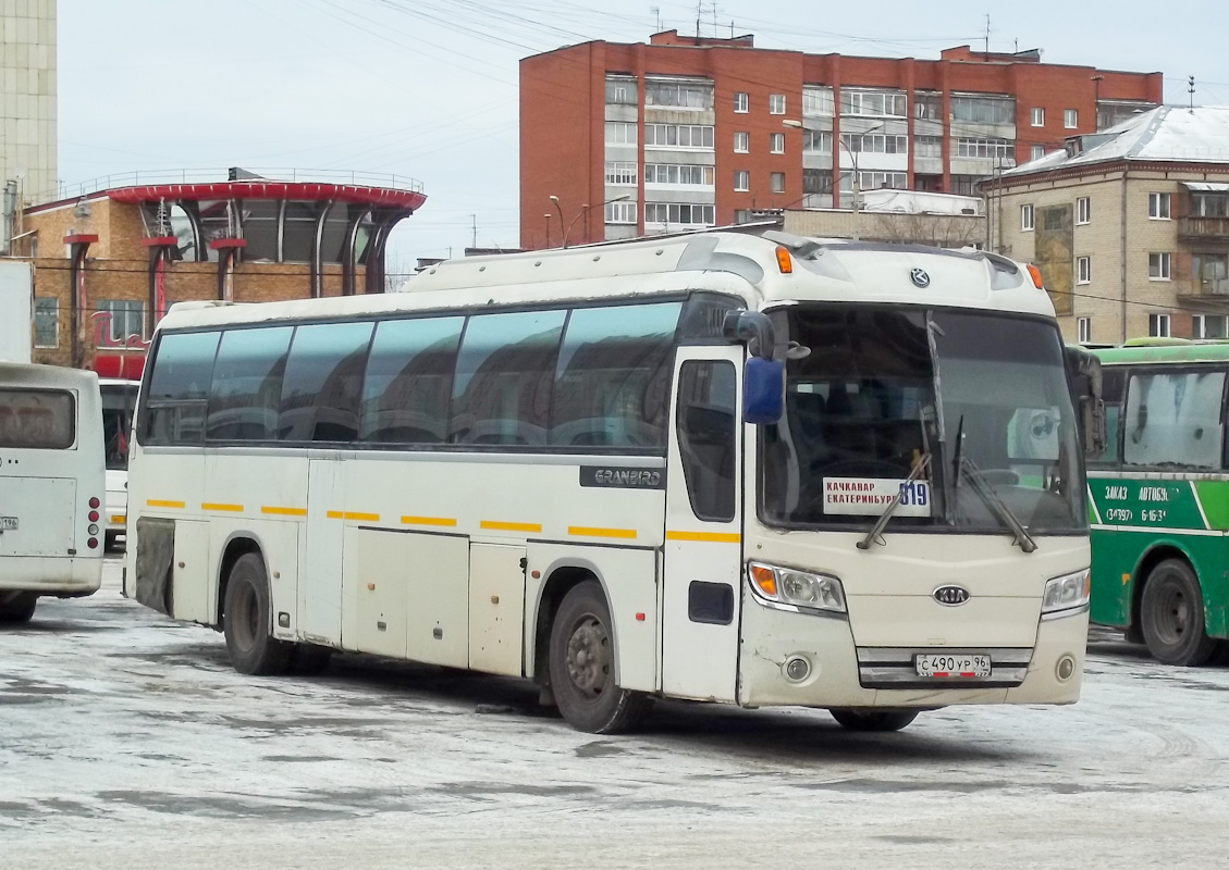 Свердловская область, Kia KM959S Granbird Parkway № С 490 УР 96