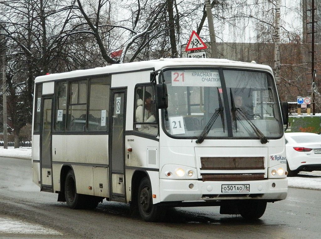 Ярославская область, ПАЗ-320402-05 № 3205