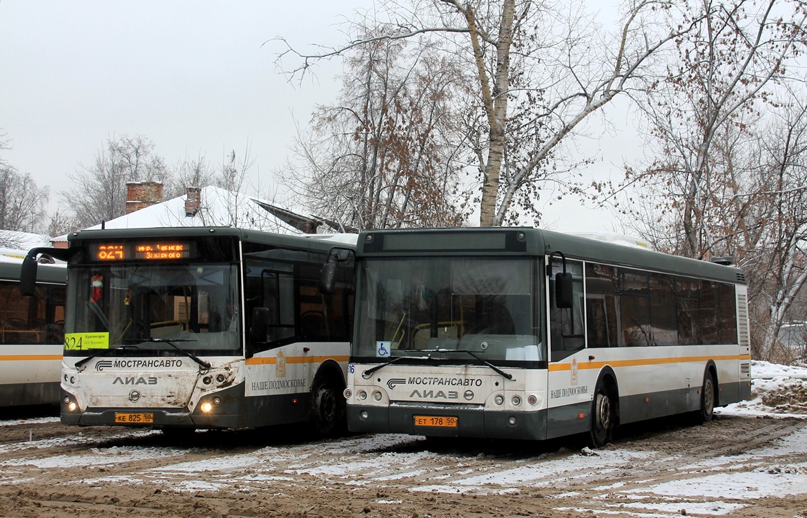 Московская область, ЛиАЗ-5292.60 № 2616