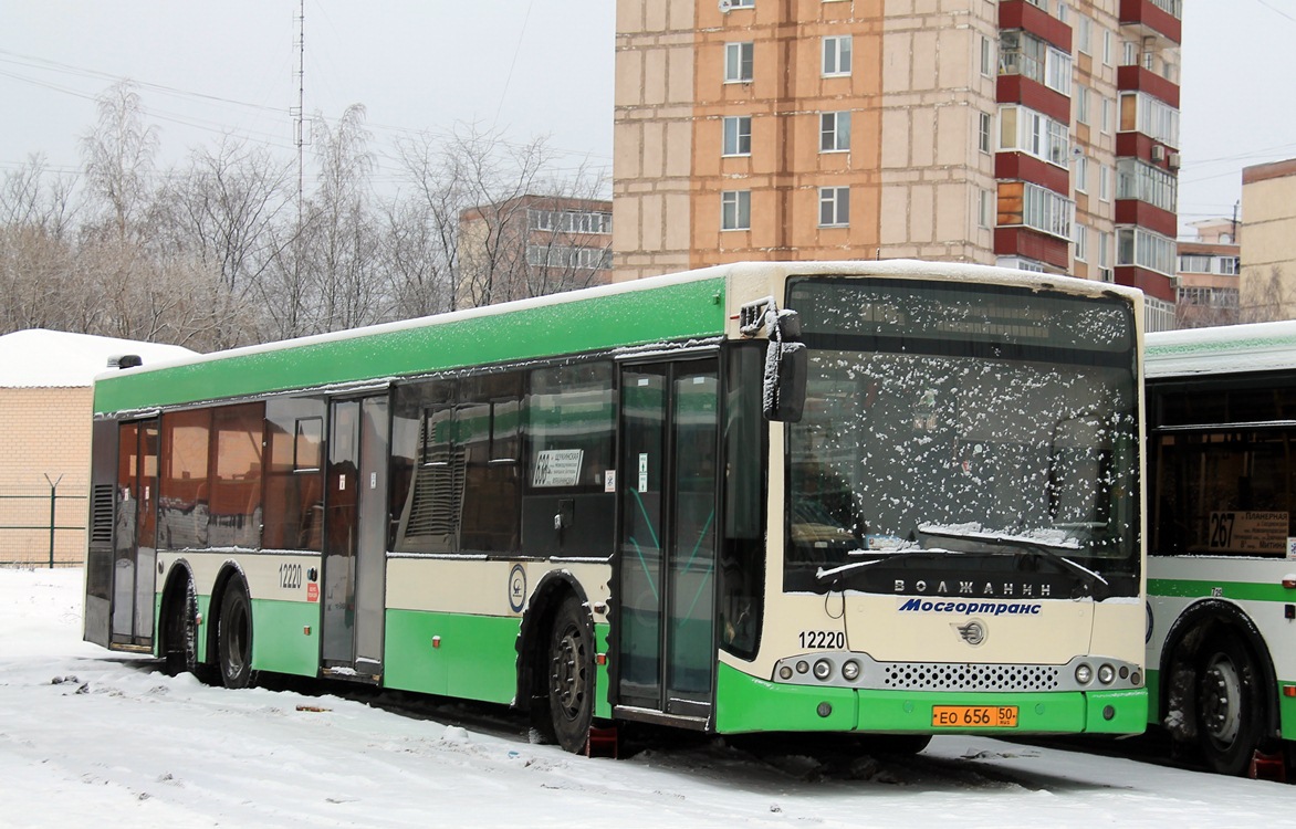 Москва, Волжанин-6270.06 