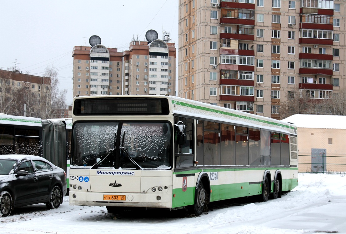 Москва, МАЗ-107.466 № 12340