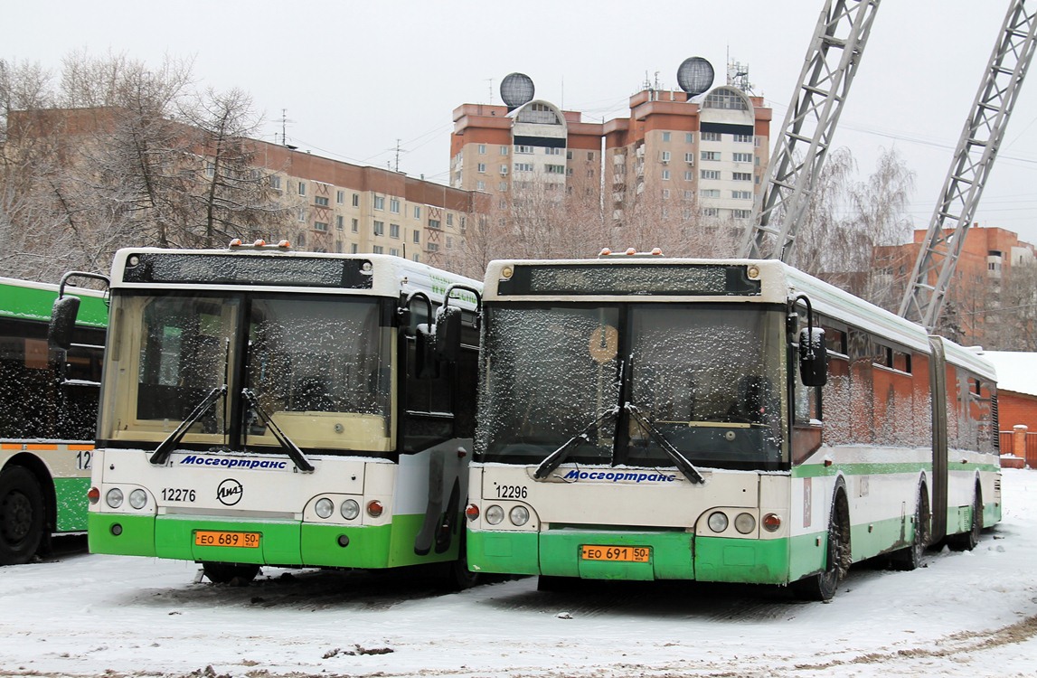 Москва, ЛиАЗ-6213.20 № 12296