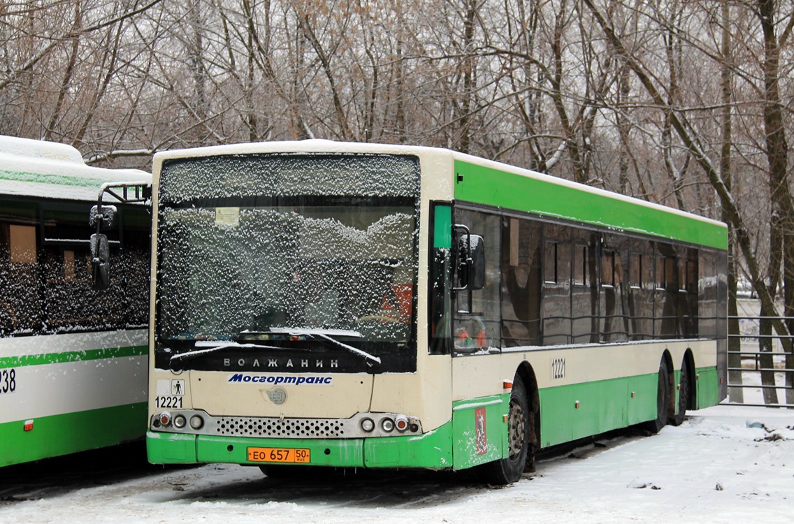 Москва, Волжанин-6270.06 