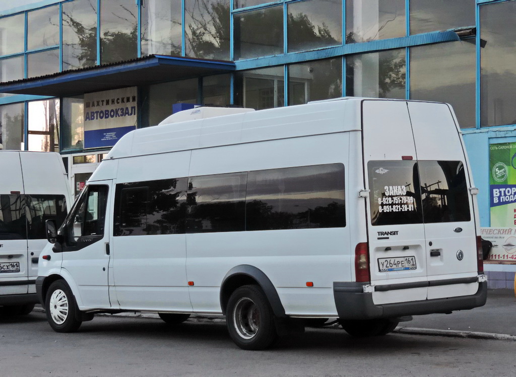 Ростовская область, Имя-М-3006 (X89) (Ford Transit) № У 264 РЕ 161