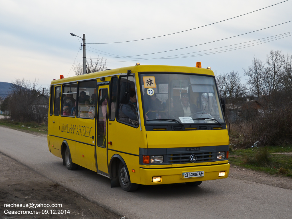 Севастополь, БАЗ-А079.13ш № CH 4806 AM