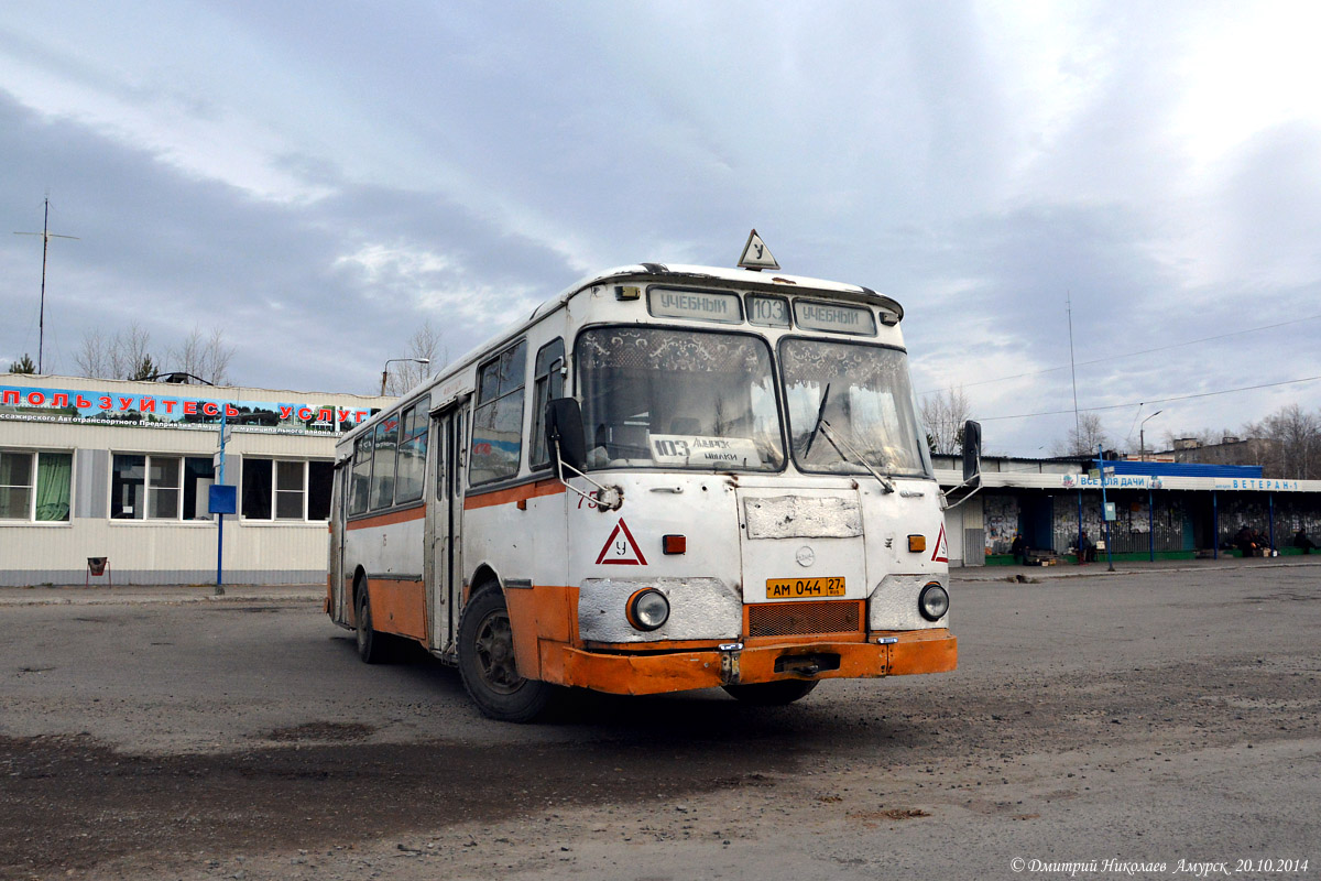 Хабаровский край, ЛиАЗ-677МБ № 75