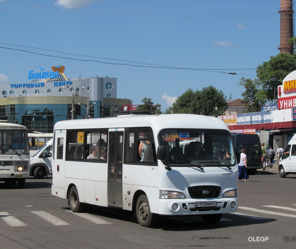 Смоленская область, Hyundai County LWB (ТагАЗ) № С 973 ММ 67