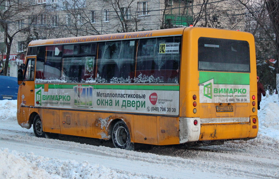 Одесская область, I-VAN A07A-30 № 1422