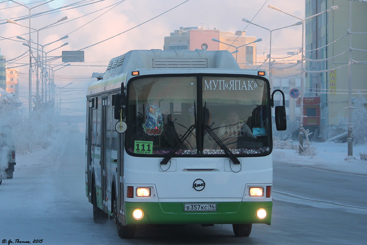 Саха (Якутия), ЛиАЗ-5256.57 № В 357 КС 14