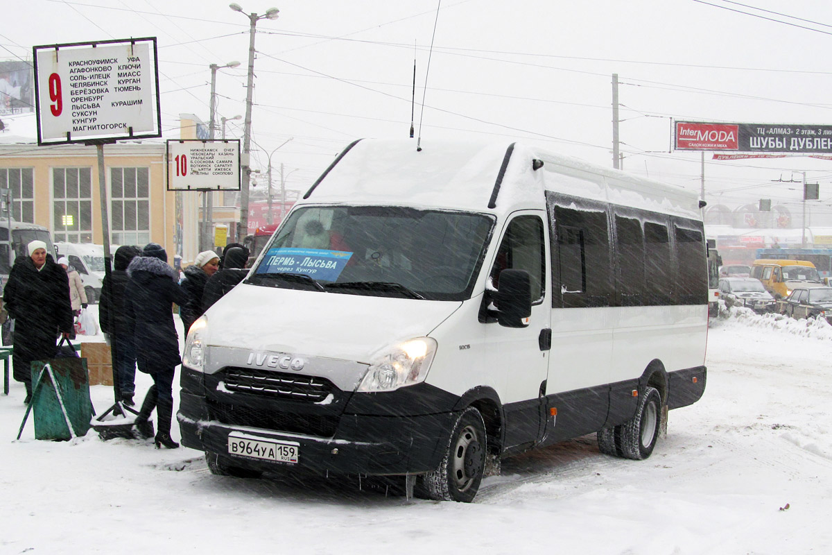 Расписание автобусов Пермь — Лысьва: купить билеты на …