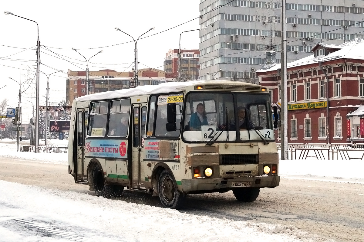 Архангельская область, ПАЗ-32054 № 4104