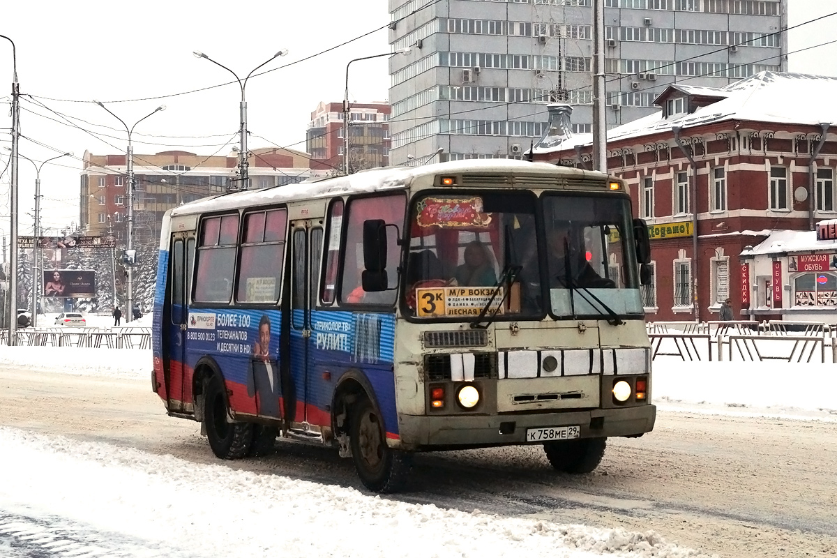 Архангельская область, ПАЗ-32054 № К 758 МЕ 29