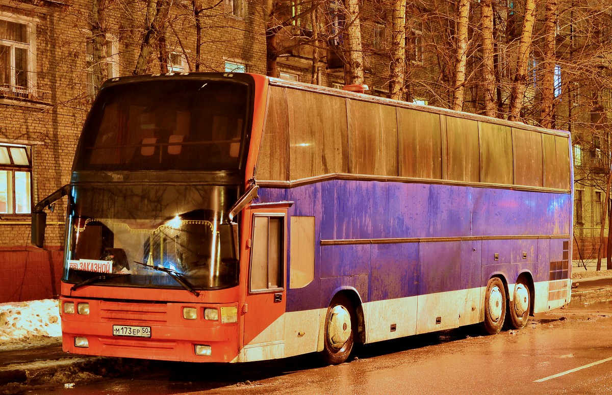 Московская область, Helmark 370 № М 173 ЕР 50