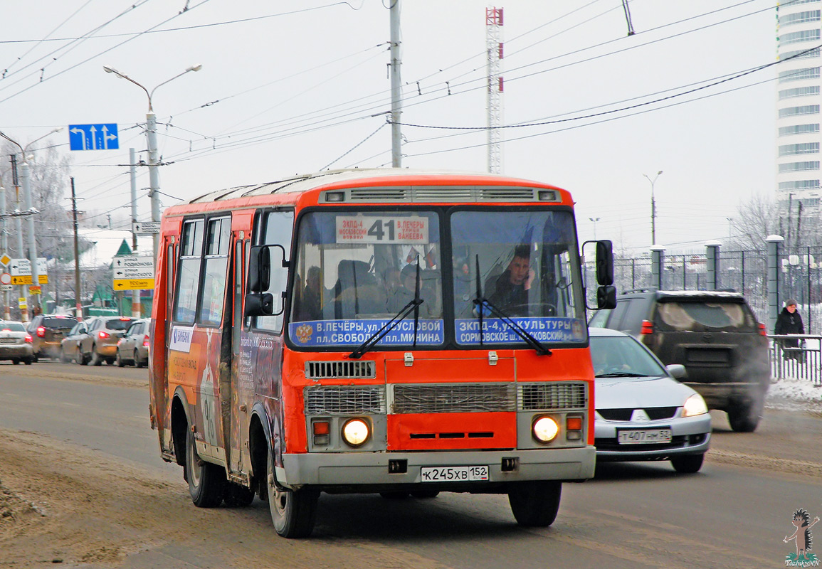 Нижегородская область, ПАЗ-32054 № К 245 ХВ 152