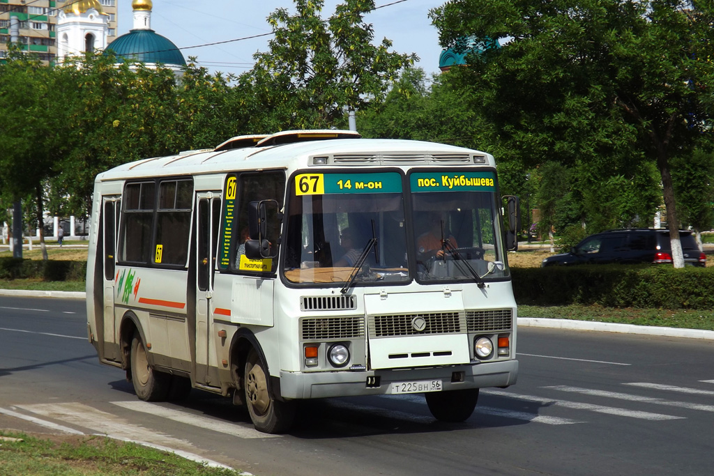 Остановки 67 автобуса екатеринбург. ПАЗ 32054-67. Т-225. 67 Маршрут Оренбург. ПАЗ 32054 Оренбург.