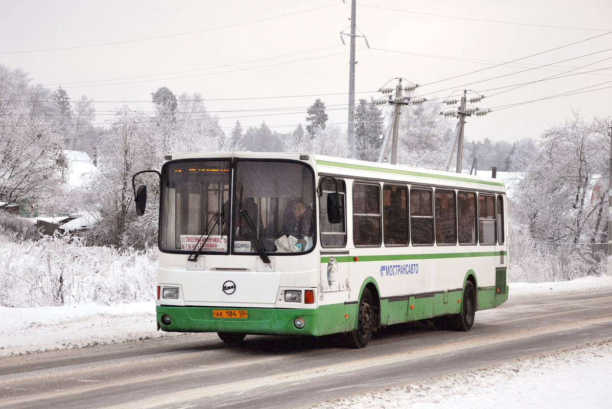 Московская область, ЛиАЗ-5256.25 № 1787